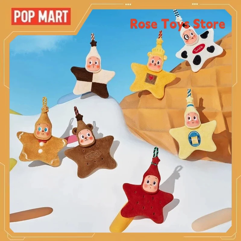 

Подлинная слепая коробка Liila's Garden Tea Party, мини-серия, слепая коробка, милая фигурка Liila, сумка, подвеска, украшение, подарок на день рождения