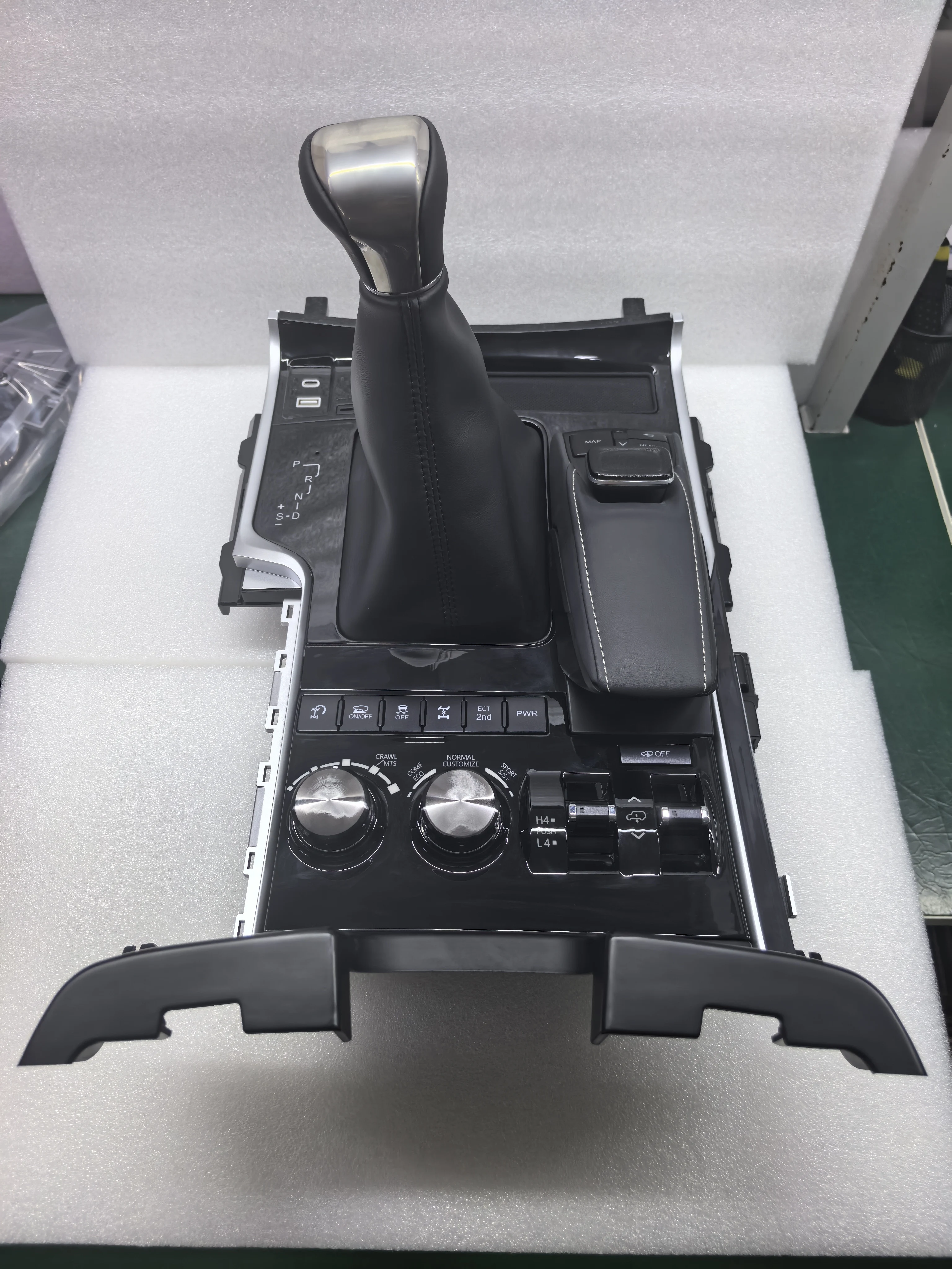 

Car Part Product Saddle For Lexus LX570 2007-2015 Saddle Retaining Mechanical Handbrake Center Console Hand Brake Head Unit Set