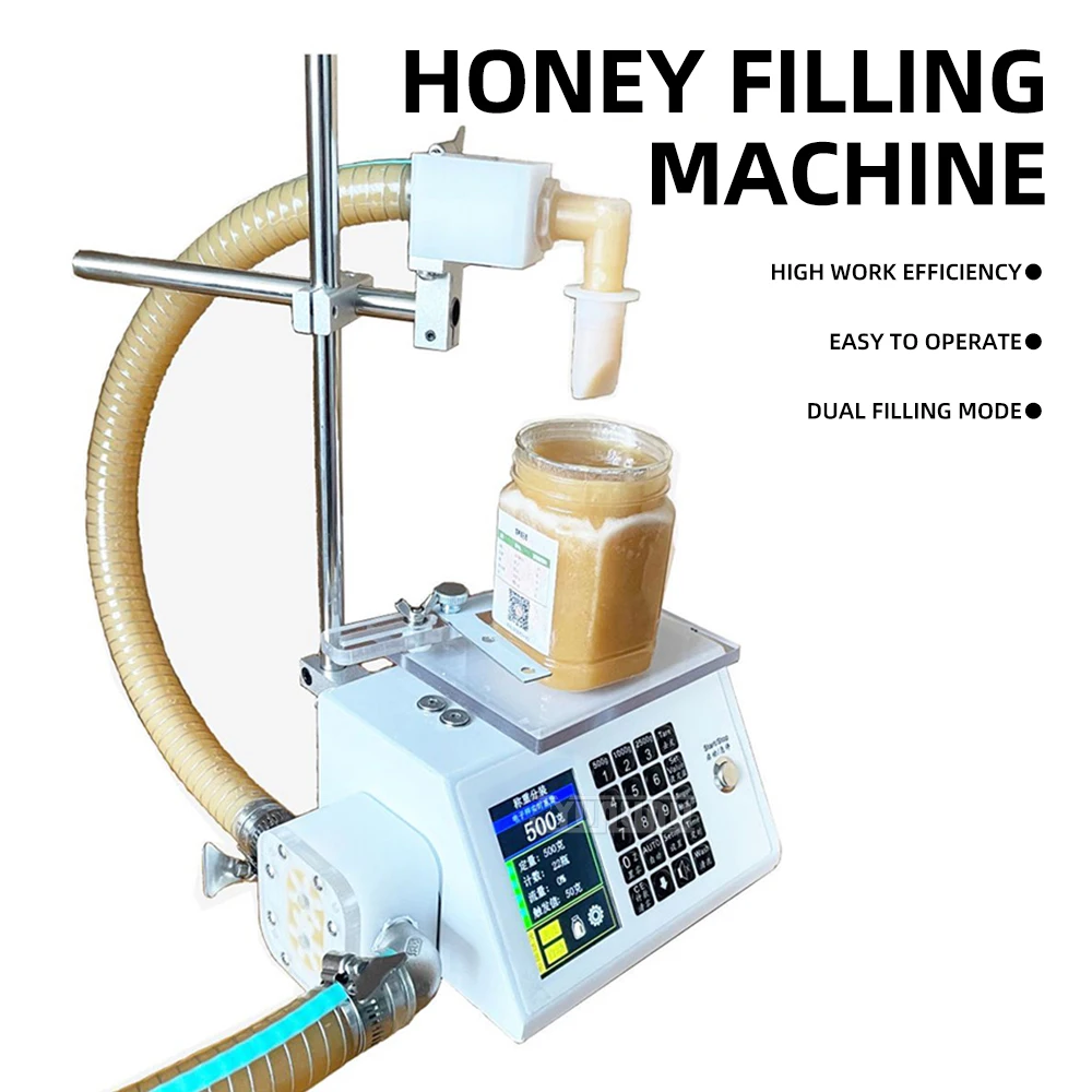 Honey Filling Machine, CNC Weighing Dosing Machine for Viscous Liquid, Automatic Bottling Equipment