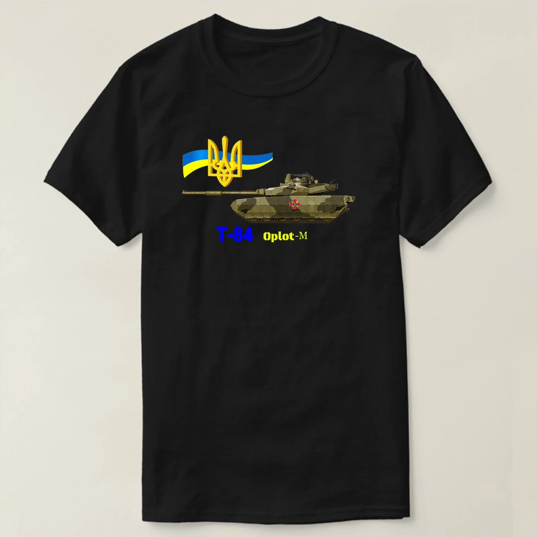 Футболка Ground Forces T-84 Oplot-M Main Battle Tank. Повседневные футболки из 100% хлопка с коротким рукавом, свободный топ, размер S-3XL