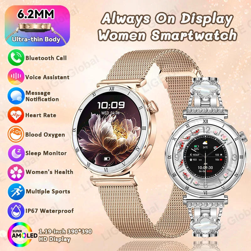 ساعة LIGE Fashion Ladies الذكية AMOLED Always On Display مراقبة الصحة BT Call Female Women Sport Fitness Tracker Smartwatch