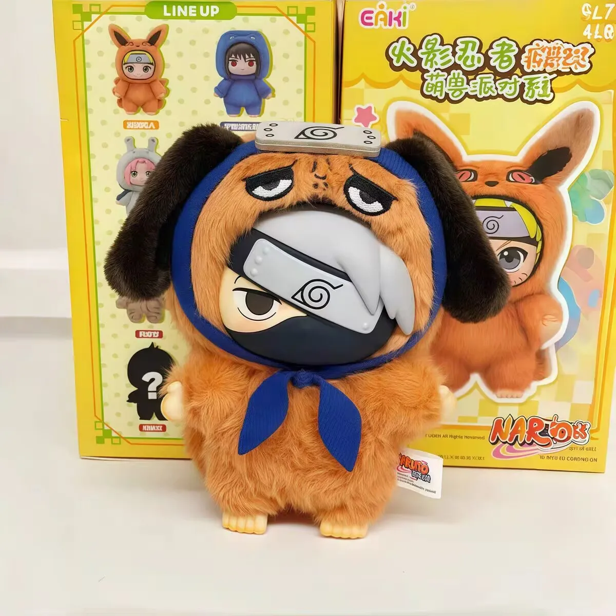在庫あり 1：1TOP TOY ナルト エーキ キュートビーストパーティー サスケ ビニール製キュートぬいぐるみ ブラインドボックスフィギュア ペンダント クリスマスギフト