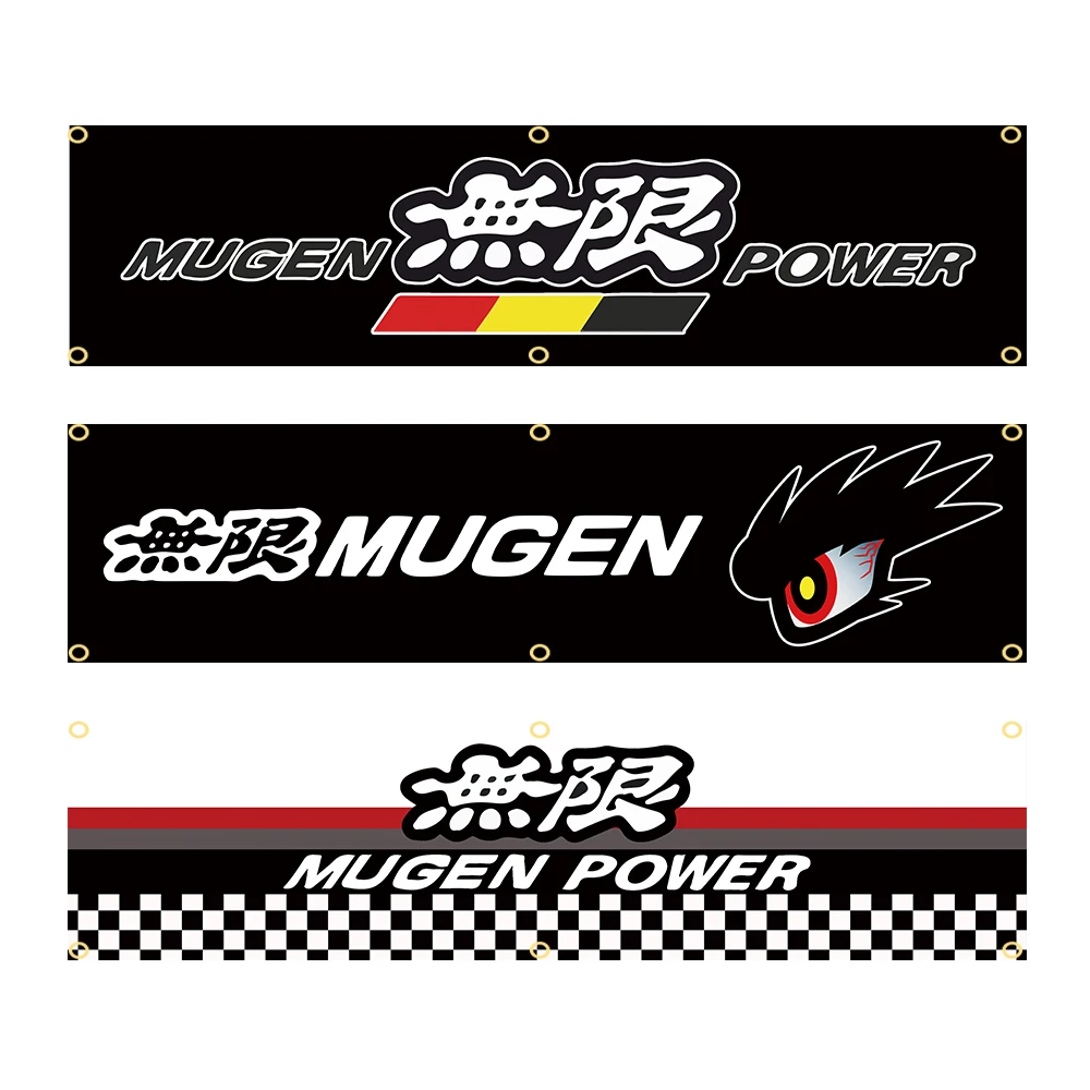 60x240cm MUGENs modified car Hanging Banner Conpany Logo Durable Polyester Promotion Decoration Banner For Commercial Event