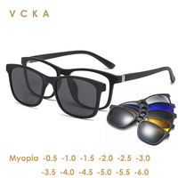 VCKA  Men 5 In 1 Polarized Clip On Magnetic Myopia Sunglasses Square Women Square Prescription Ultra-Light Night Vision Glasses