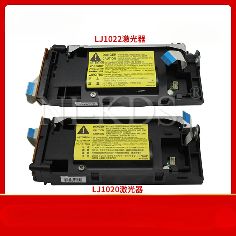 مستعمل لليزر HP 1020 1018 1020PLUS، Canon 2900، HP M1005 صندوق الليزر 1022