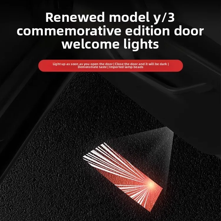 

2024-2025Tesla Model 3, модель Y Highland Door Welcome Light, логотип первого издания