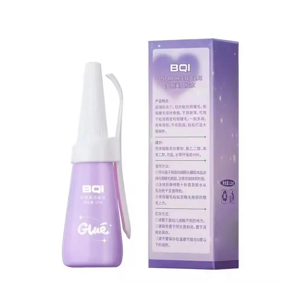 12ML ขนตาปลอมกาวรองพื้นกันน้ํา Quick Drying เสริมเครื่องมือไม่ระคายเคือง Strong โปร่งใส Grafting Eyel J5X9