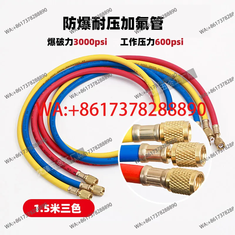 air conditioner fluoride gauge R134a refrigerant snow pressure gauge Household R22R410 air conditioner double gauge valve tool