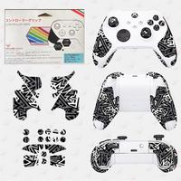 HOTLINE GAMES colorful Controller Grip Tape Compatible with Microsoft Xbox Series X / S Controller, Non-Slip, Moisture Wicking