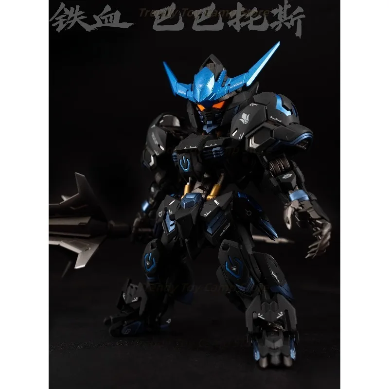 

【В наличии】BANDAI японский MGSD Pluto Barbatos, меняющий цвет, модель Ganda, коллекция подарочных моделей Gaoding