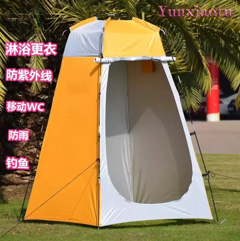 Portable Outdoor Changing Tent, Mobile WC Toilet, Warm Privacy Shelter for Camping, Fishing & Bathing