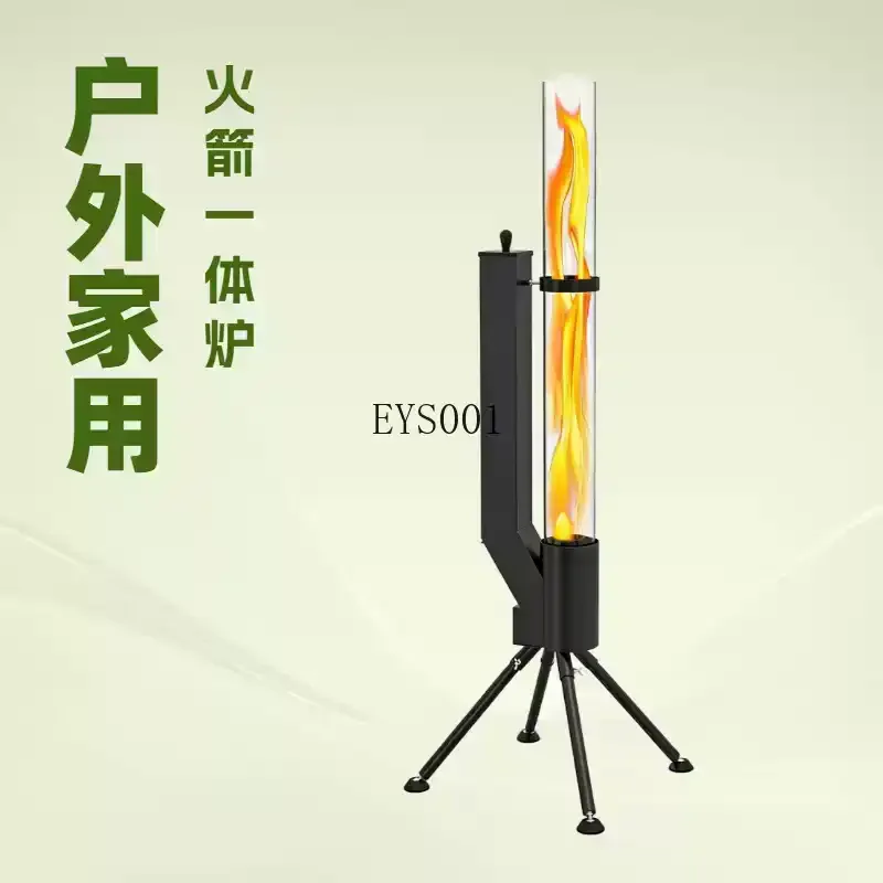 Rocket Stove - Stainless Steel Pellet Stove with Integrated Glass, Portable Heating Stove for Home Outdoor Camping