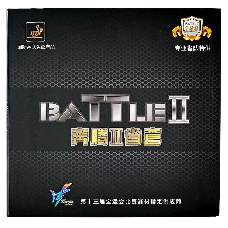 

729 Battle 2 Table Tennis Rubber Professional Sticky Ping Pong Topsheet with Elastic Pre-tuned Orange Sponge