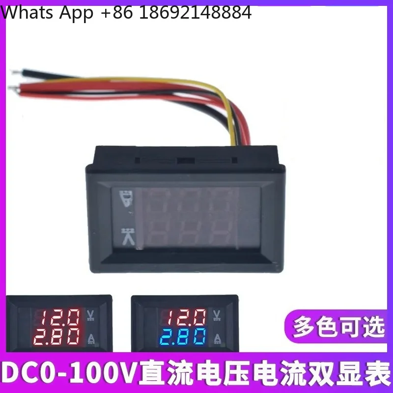 LED Dual Display Digital Voltmeter for DC 0-100V 1A 10A 50A 100A Digital Head