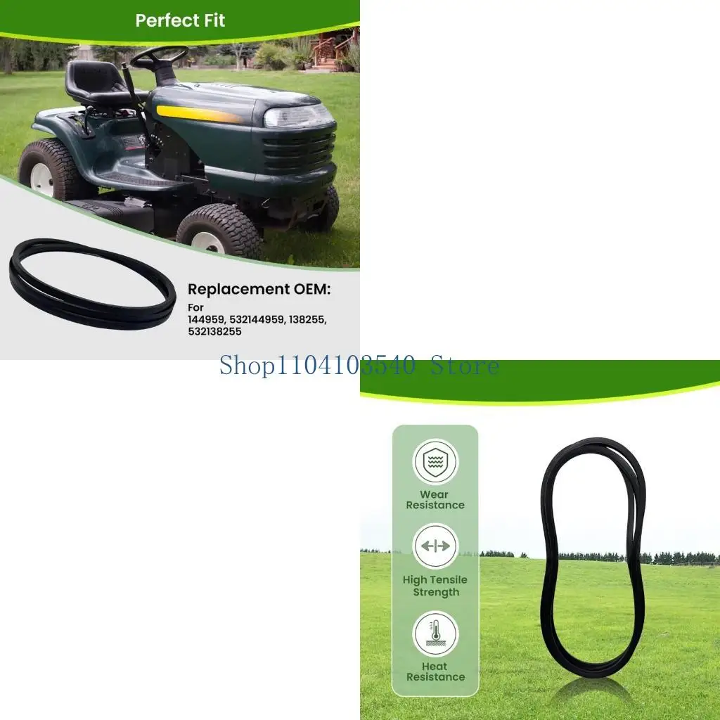 02DC Looped Deck Belt Set, 1/2