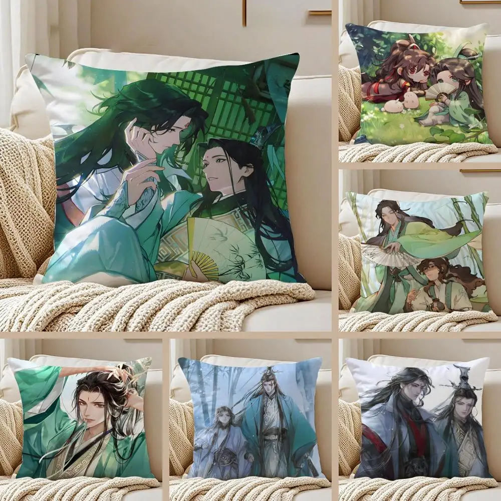 Cult Novel Scum Villain's Self-Saving System Cushion Cover Pillowcase Anti-dustmite Invisible Zipper Short Plush Sofa Cushion