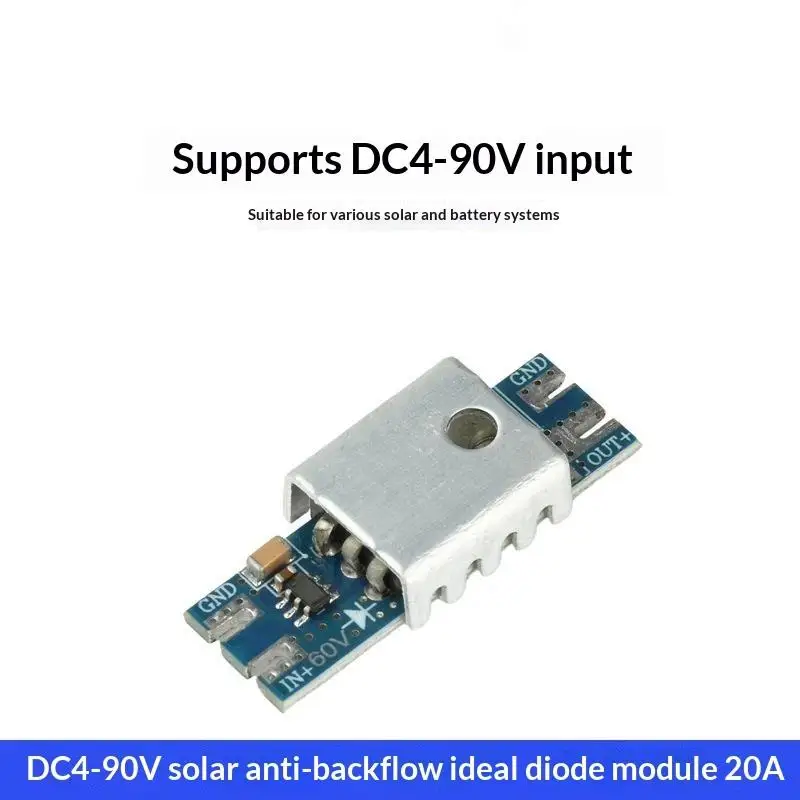 1Pcs 20A DC 4 90V Ideal Diode Module High Current Anti Reverse Flow For Solar Charging Systems