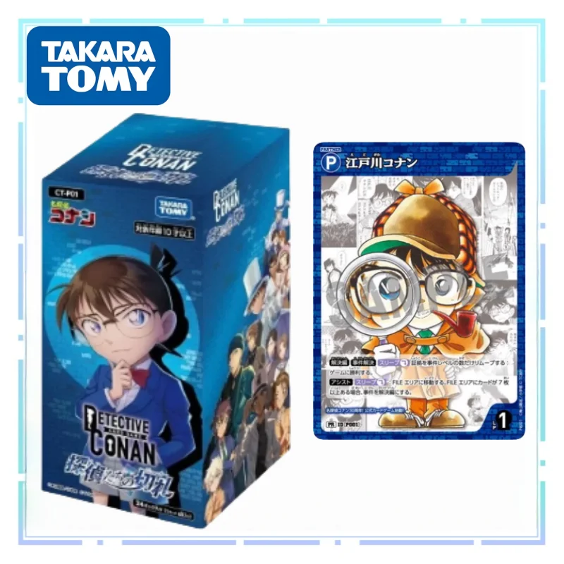 

Пакет добавок TOMY Detective Conan "CT-P01" — коллекция настольных головоломок Detectives, мобильные игры и детские игрушки