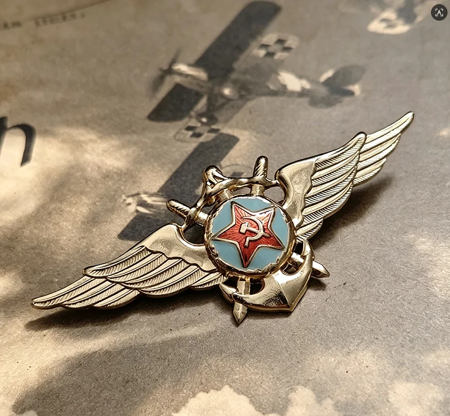 USSR Soviet Red Navy Naval Aviation Pilot Badge, Red Star Pentagram Aviation Medal Replica CCCP Military Collectible Lapel Pin