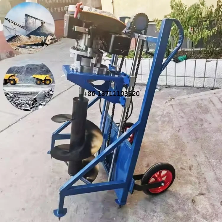 

High Quality Construction Well Digger Machine Power Ground Drill Machine Tree Planting Hole Digger Machine