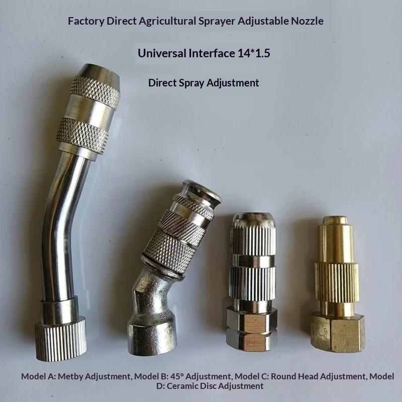 Adjustable Length High Pressure Spray Nozzle Agricultural Electric Sprayer Head For Garden Farm Dust Removal Humidification