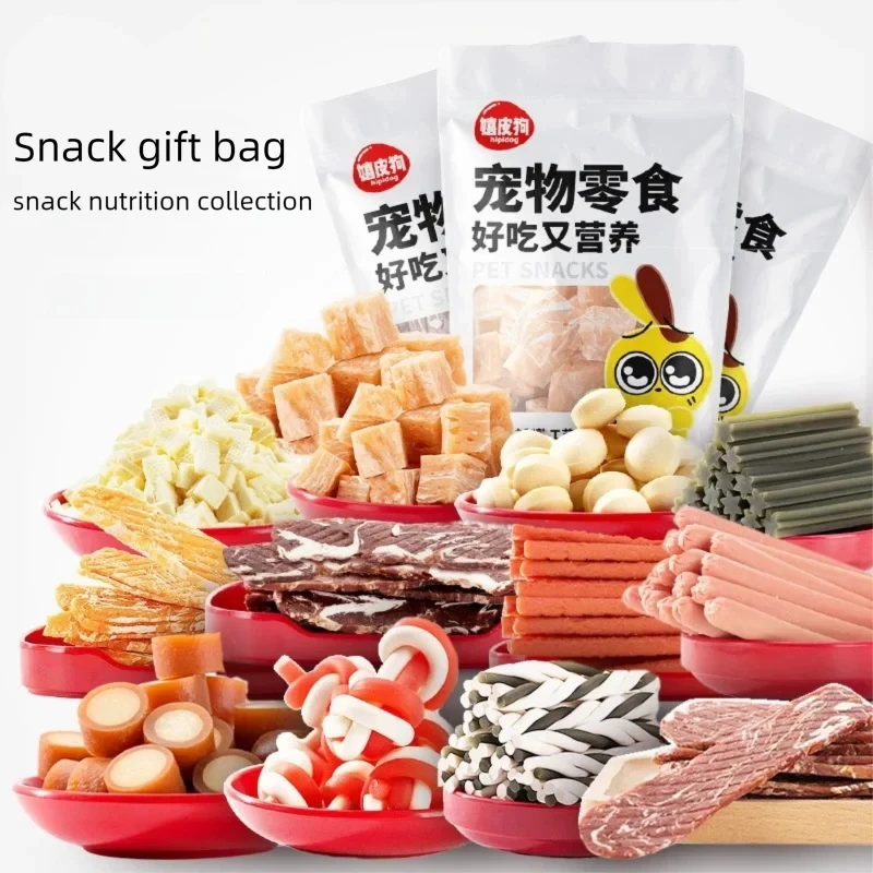 

Pet Dog Snacks Gift Pack Molar Training Beef Chicken Flavor Training Reward for Puppies And Adult Dogs