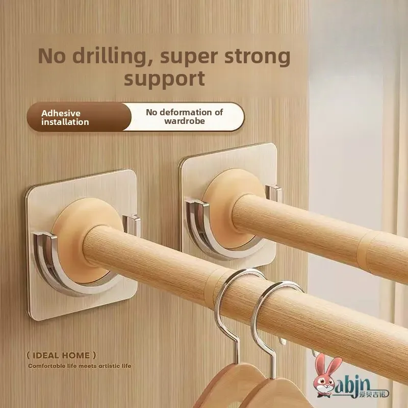 Strong Bearing Extensional Curtain Rod Holder Kitchen No Punching Adhesive Hook No Trace Bar Support Accessories