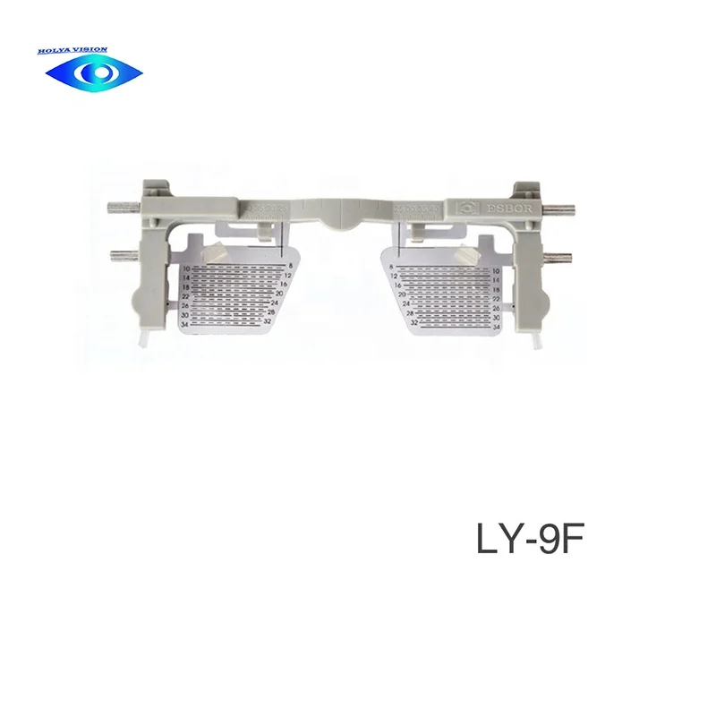 Optical Pupilopetro… - image