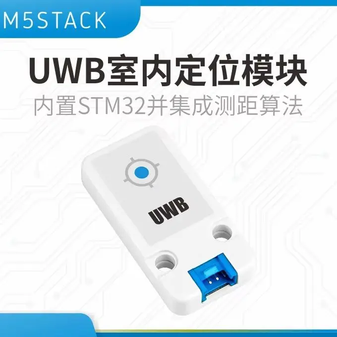 

Official M5Stack Unit UWB Indoor Positioning Module Ultra-Wideband High-Precision Ranging Localization BU01 Module
