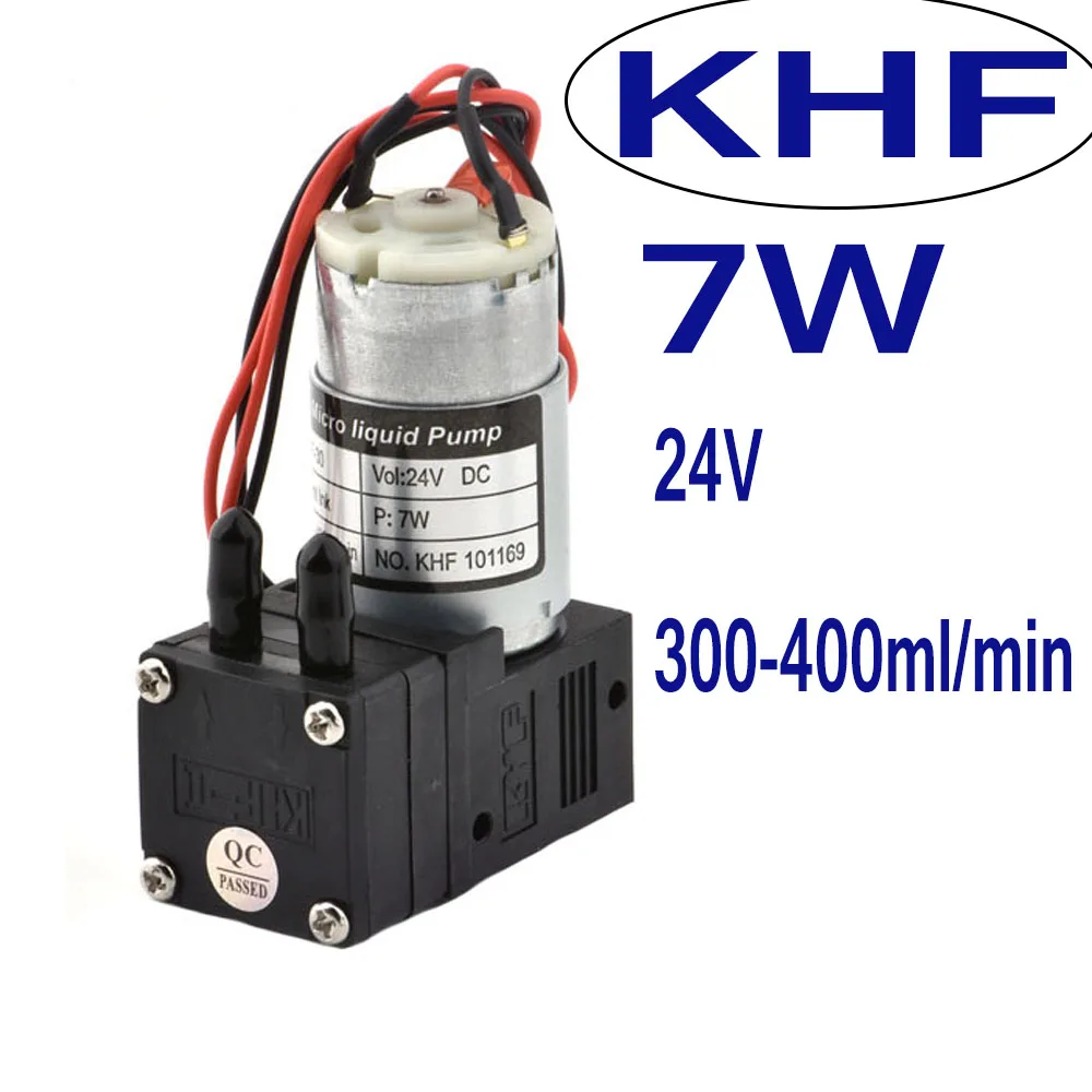 KHF Small Ink Pump 24VDC 7W 300-400ML/min 3W 100-200ML/min Micro Diaphragm Liquid Pump for Large Format Eco Solvent Printer