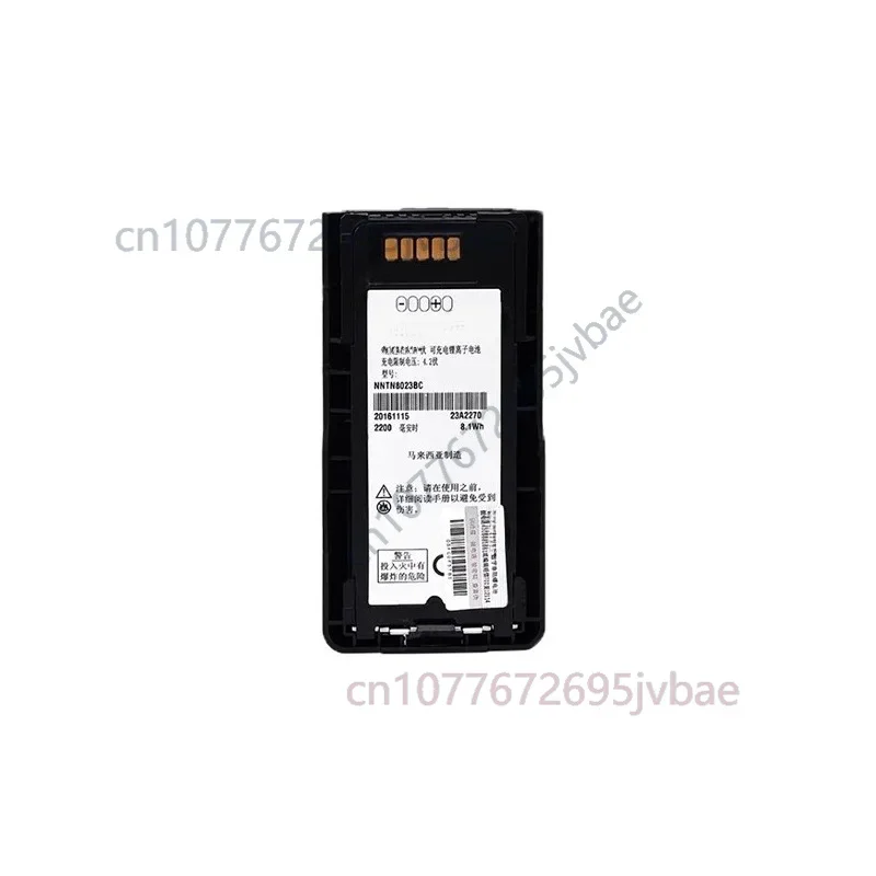，。for Motorola MTP3150 lithium battery MTP3150/3200/3250 NNTN8023，。