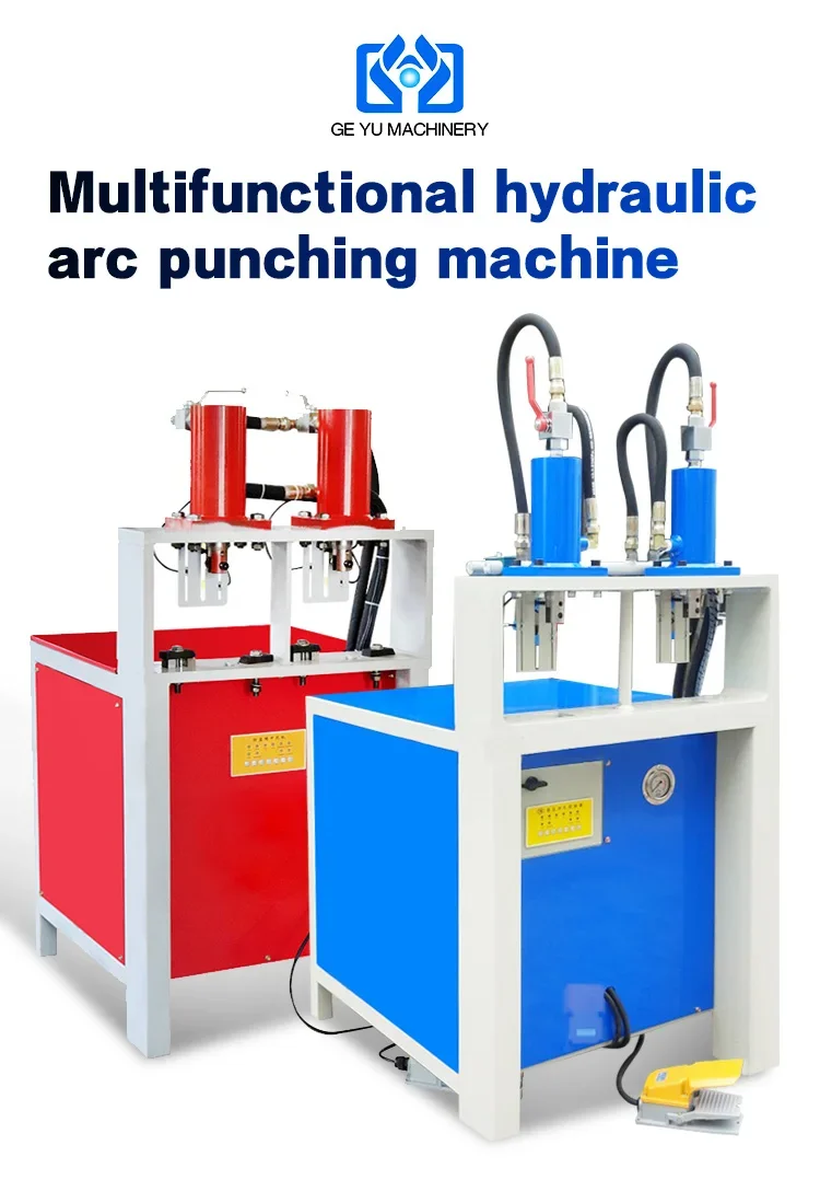 China Hydraulic Round Square Pipe double line processing Punching Press Automatic CNC Tube Hole Pipe Punching Machine