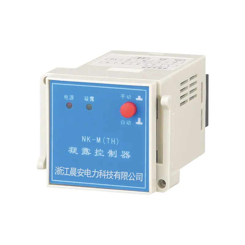 NK-M(TH)  Single channel condensation controller  Dehumidification controller high pressure electricity cabinet guide rail WSKG