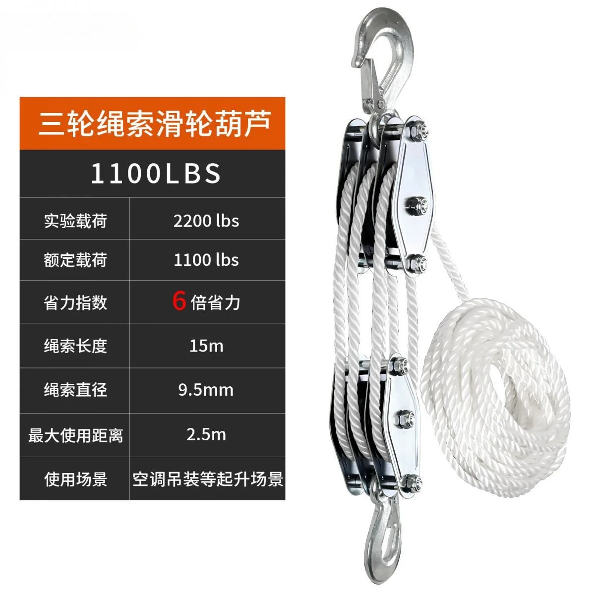 270-°-bloc-de-poulie-a-corde-rotative-crochet-en-alliage-de-zinc-grue-manuelle-palan-a-poulie-a-corde-robuste-dispositif-de-levage-multifonctionnel