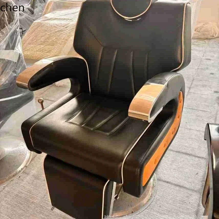 DSAMen's Retro Oil Head Barber Chair Hair Salon Special Barber Shop Salon Haircut Chair