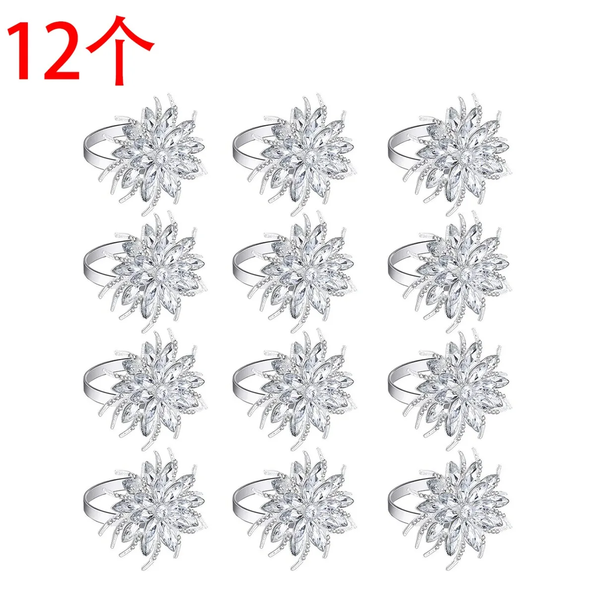 

12 Pieces Napkin Rings Lotus Napkin Holder Christmas Serviette Buckles Holder Floral Rhinestone for Wedding Table Decor