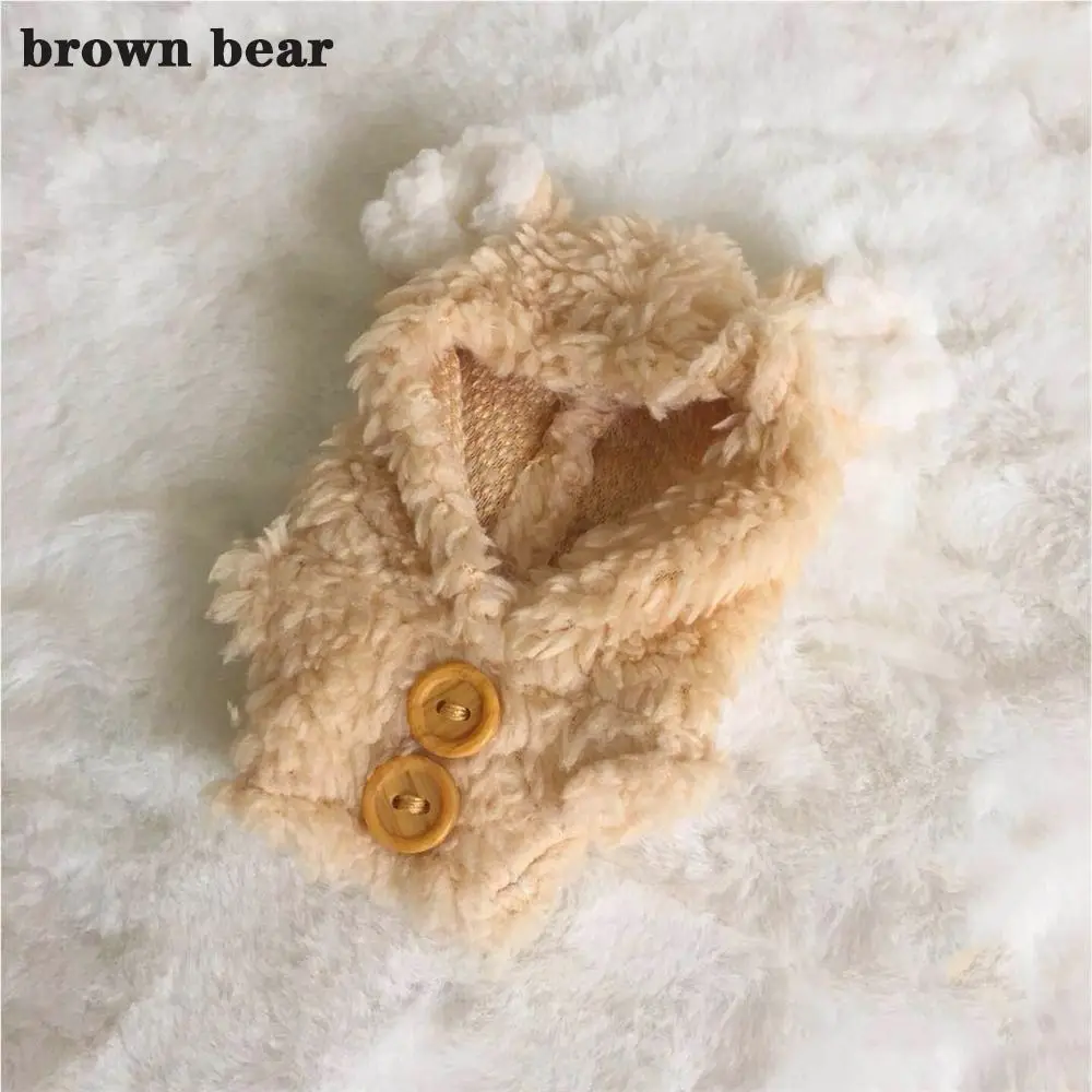 

Аксессуары для кукол, универсальная плюшевая кукольная одежда с милыми животными, одежда для кукол, обычное тело, тело морской звезды для куклы 10 см