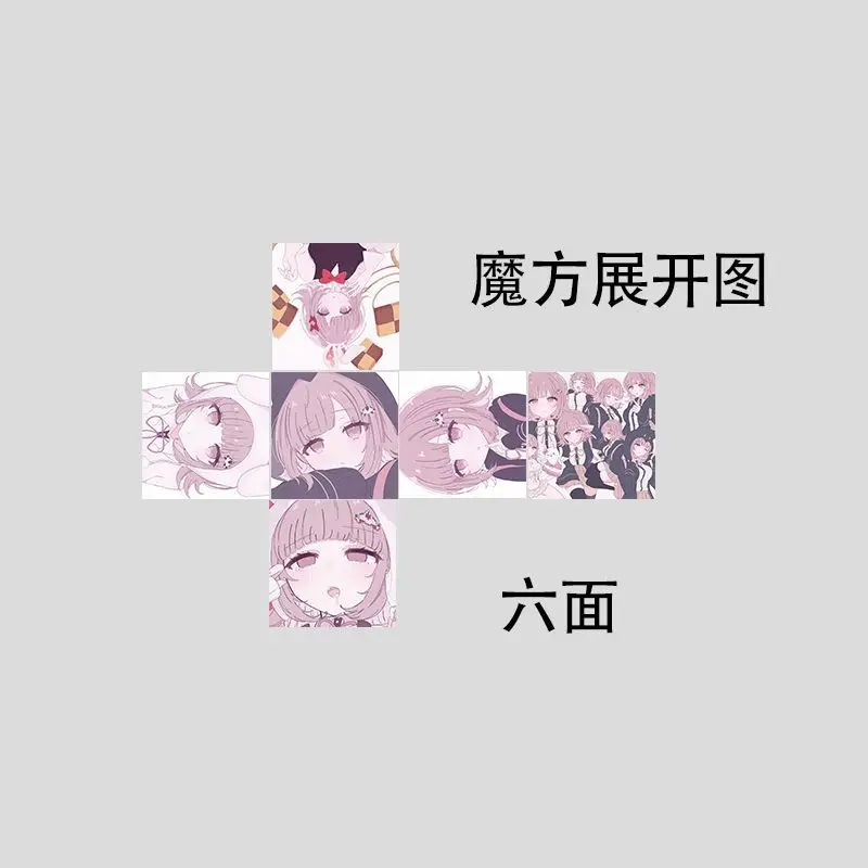 دانغانرونا نانامي شياكي ‌   أنيمي المكعب السحري الكرتون متعة الإجهاد الإغاثة لغز المهنية السلس سرعة لعبة اللعب الهدايا