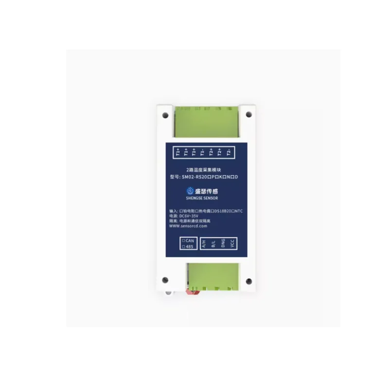 

2-channel temperature collector PT100 485 communication platinum resistance PT1000 module MODBUS protocol