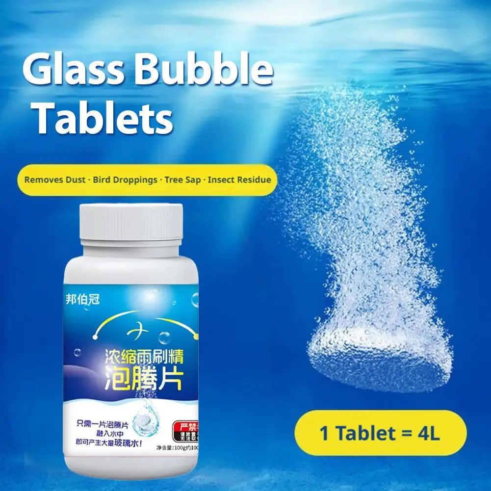 Windshield Washer Fluid Effervescent Tablets Solid Concentrated Car Glass Cleaner For Oil Film Removal Wiper Protection