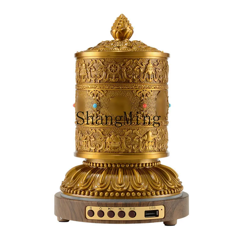 PYH plug-in electric warp rotation simple, runner warp cylinder car, luminous Xizang gold cylinder decorative ornament