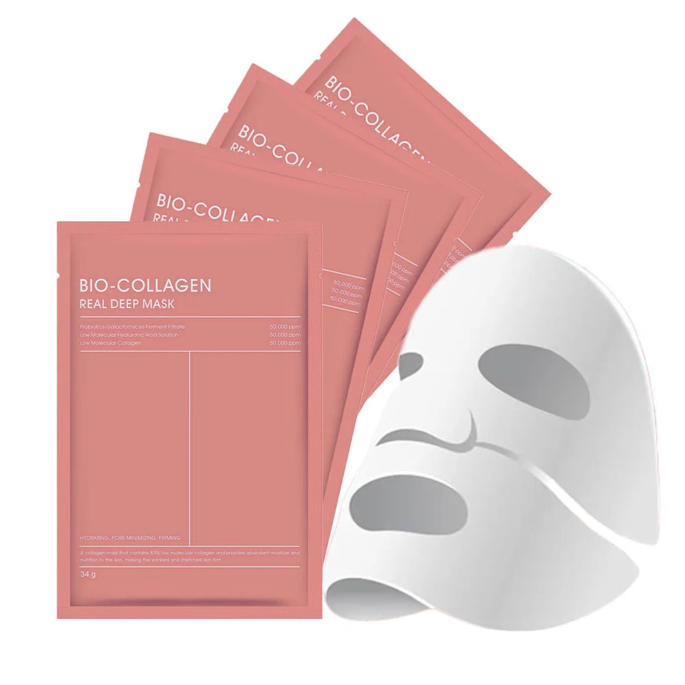 Mascarilla facial de biocolágeno, hidrogel de proteína de colágeno, mascarilla de Gel suave, hidratación profunda para mujeres, productos para el cuidado de la piel