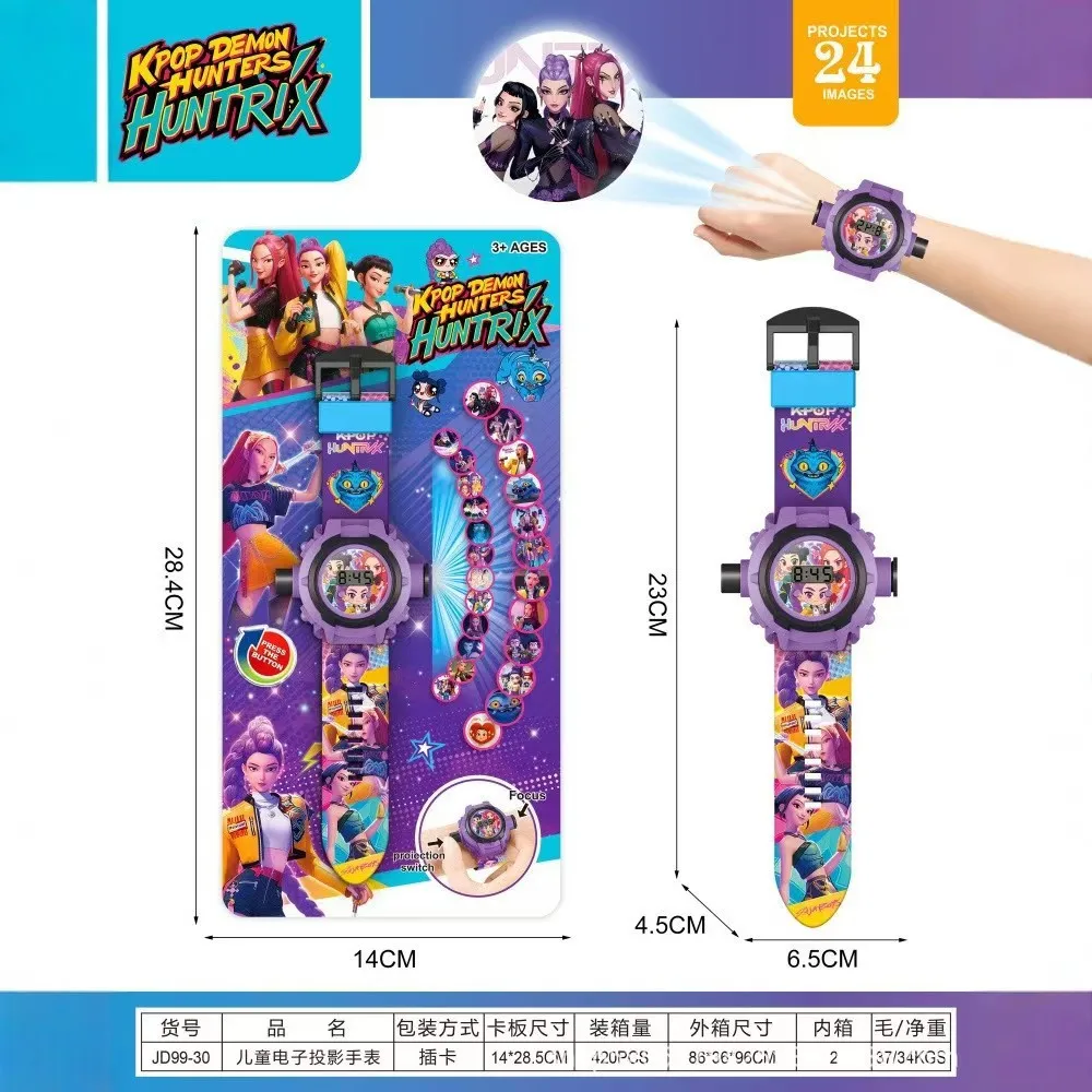 Cartoon Kids Projection Watch 24 Images Digital Electronic Wristwatch Multifunctional Toy Watch Fans Birthday Party Favors Gift view 3