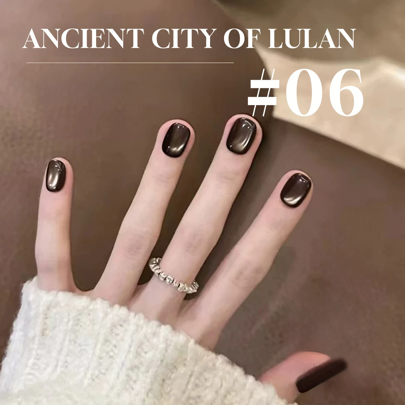 MIANEL 12 ml Katzenaugen-Gel-Nagellack, 1–16 Stück, Loulan Ancient City Design, schwarzer Schokoladen-Bernstein mit hochwertigen Glasperlen
