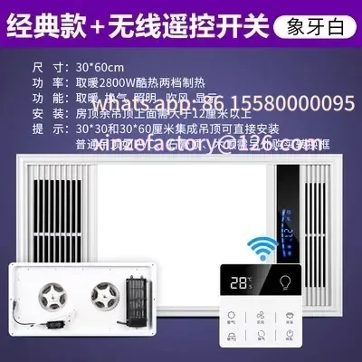 Be Suitable For 220…