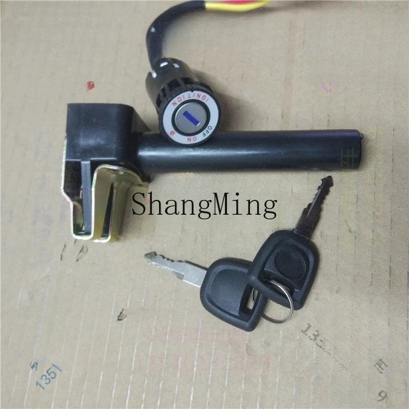 قفل السيارة الكهربائية CL صغير 133 مجموعة من الأقفال 133s إيما يادي الطيور قفل الباب الكهربائي قفل وسادة المقعد #3