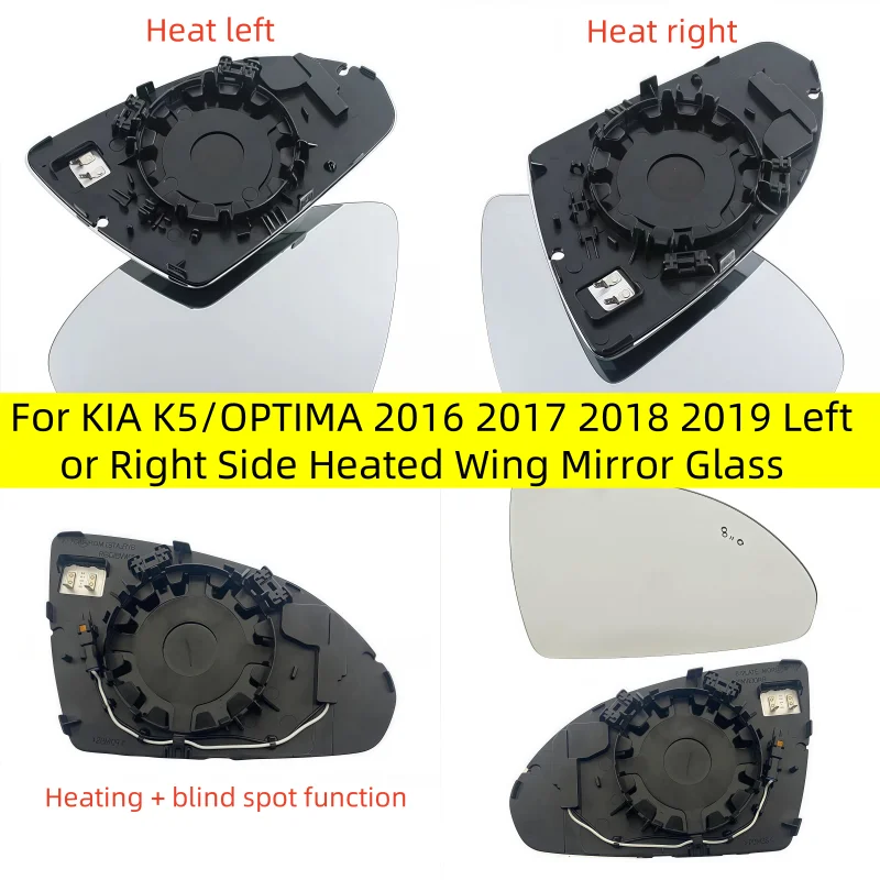 

For KIA K5/OPTIMA 2016 - 2018 2019 Left or Right Side Heated Wing Mirror Glass/Rearview Lens/Car accessories Replace With BSD