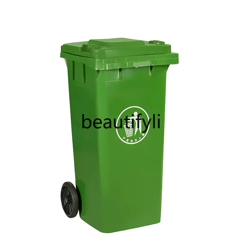E182 oversized outdoor trailer, sanitation classification, plastic trash can, thickened community property belt wheel