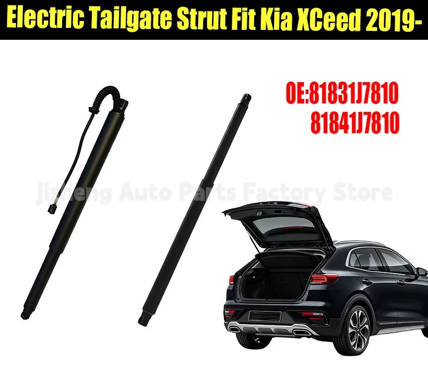 Electric Tailgate Lift Strut OE Number 81831J7810 81841J7810 Fit Kia XCeed 2019-Onwards