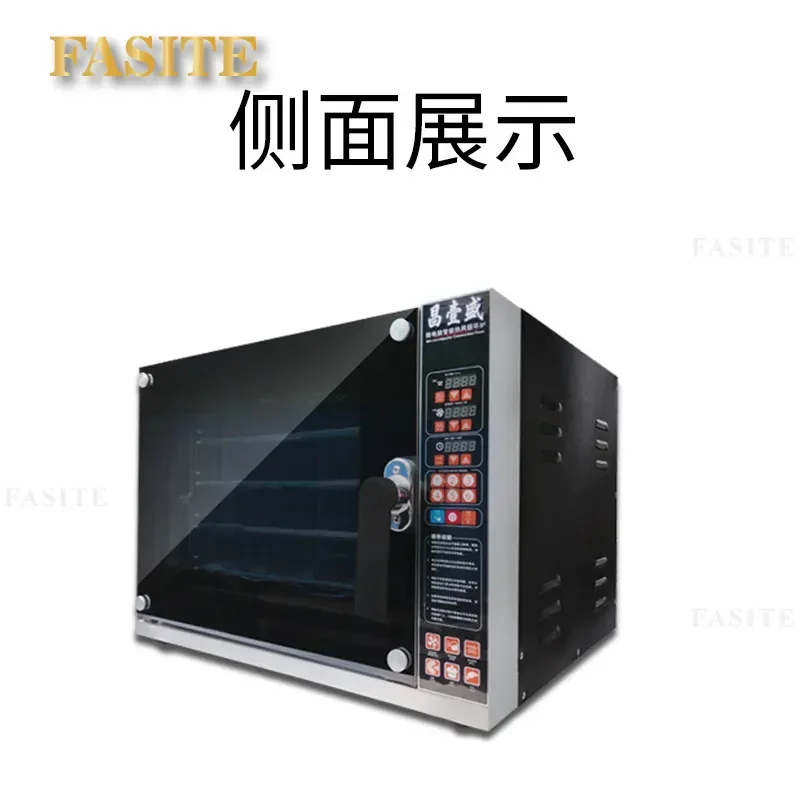 For Commercial Large Hot Air Oven Computer Version Spray Baking Machine for Macaron Bread Pizza High Power Stainless Steel